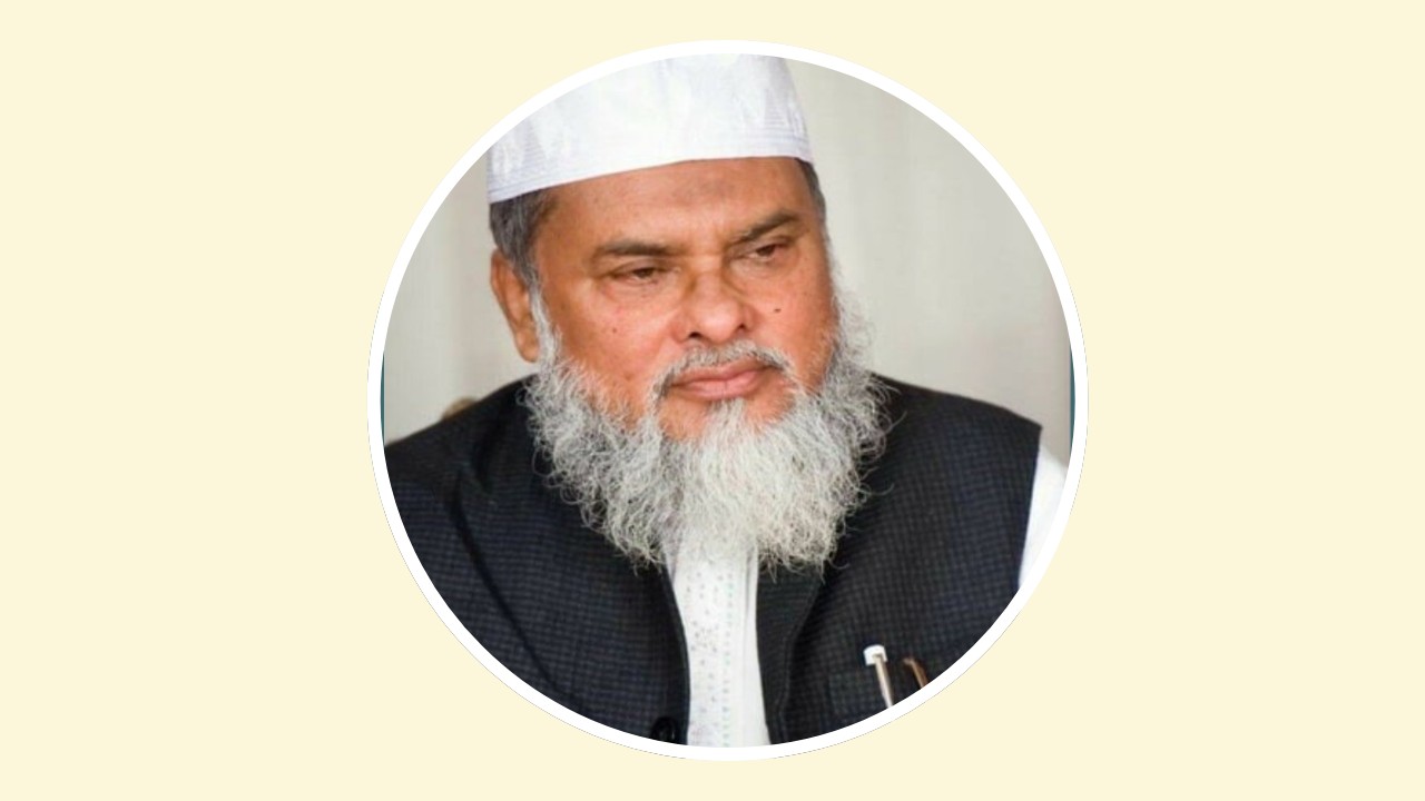 ড. আ ফ ম খালিদ হোসেন : অন্তর্বর্তী সরকারের সাবেক উপদেষ্টা