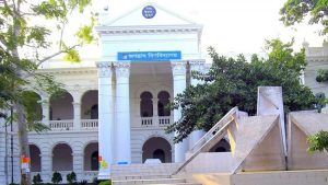 শ্রেণিকক্ষে ‘আপত্তিকর’ ভিডিওধারণ, জবির দুই শিক্ষার্থী বহিষ্কার